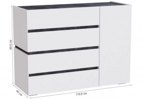 Комод Атлон в Тюмени - tumen.ok-mebel.com | фото 4