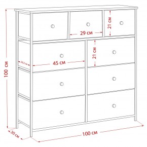 Комод Leset Линкс 9 ящиков (МДФ) в Тюмени - tumen.ok-mebel.com | фото 12