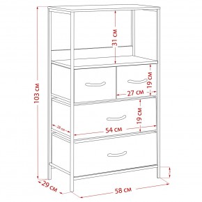 Комод Leset Локи 4 ящ., Коричневый, Бежевый в Тюмени - tumen.ok-mebel.com | фото 15
