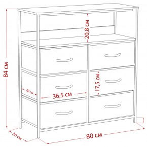 Комод Leset Локи 6 ящ. с полкой в Тюмени - tumen.ok-mebel.com | фото 12
