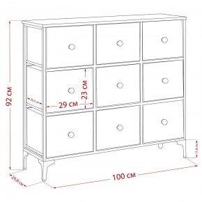 Комод Leset Лунет 9 ящ. в Тюмени - tumen.ok-mebel.com | фото 11