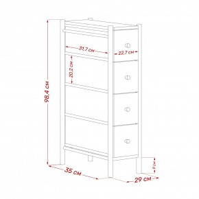 Комод Leset Нирита/Хайди узкий 4 ящика в Тюмени - tumen.ok-mebel.com | фото 11