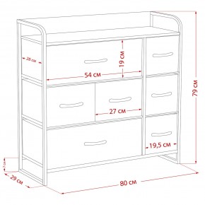 Комод Leset Ноа 7 ящиков в Тюмени - tumen.ok-mebel.com | фото 9
