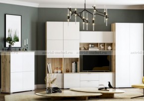 МИЛАН-1 Комод (ЦРК.МЛН.01 комод) в Тюмени - tumen.ok-mebel.com | фото 3
