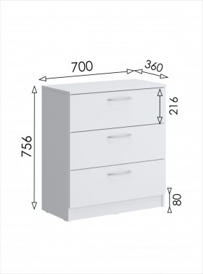 Комод мини Париж (Белый тиснение) в Тюмени - tumen.ok-mebel.com | фото 6