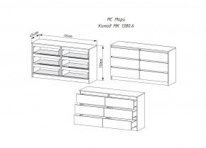 Комод МОРИ МК 1380.6 (Дуб Сонома/Белый) в Тюмени - tumen.ok-mebel.com | фото 2
