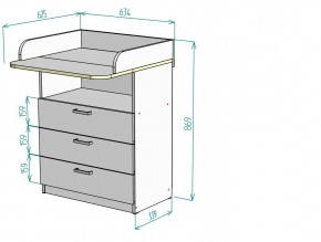 Комод пеленальный K211 в Тюмени - tumen.ok-mebel.com | фото 2