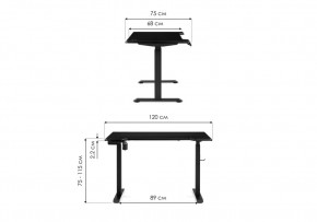 Компьютерный стол Маркос с механизмом подъема 120х75х75 черная шагрень / белый в Тюмени - tumen.ok-mebel.com | фото 2