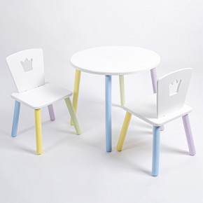 Комплект детский стол КРУГЛЫЙ и два стула КОРОНА ROLTI Baby (белая столешница/белое сиденье/цветные ножки) в Тюмени - tumen.ok-mebel.com | фото