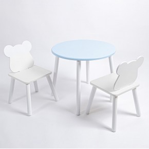 Комплект детский стол КРУГЛЫЙ и два стула МИШКА ROLTI Baby (голубая столешница/белое сиденье/белые ножки) в Тюмени - tumen.ok-mebel.com | фото 1