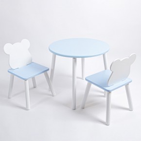 Комплект детский стол КРУГЛЫЙ и два стула МИШКА ROLTI Baby (голубая столешница/голубое сиденье/белые ножки) в Тюмени - tumen.ok-mebel.com | фото