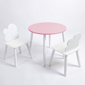 Комплект детский стол КРУГЛЫЙ и два стула ОБЛАЧКО ROLTI Baby (розовая столешница/белое сиденье/белые ножки) в Тюмени - tumen.ok-mebel.com | фото