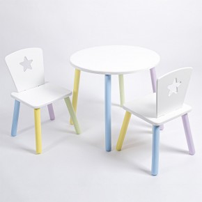 Комплект детский стол КРУГЛЫЙ и два стула ЗВЕЗДА ROLTI Baby (белая столешница/белое сиденье/цветные ножки) в Тюмени - tumen.ok-mebel.com | фото