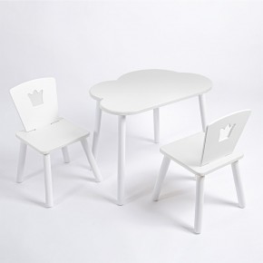 Комплект детский стол ОБЛАЧКО и два стула КОРОНА ROLTI Baby (белая столешница/белое сиденье/белые ножки) в Тюмени - tumen.ok-mebel.com | фото