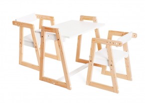 Комплект детской мебели стол и  два стула Я САМ "Лофт-Дуо" (Белый) в Тюмени - tumen.ok-mebel.com | фото 2