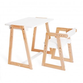 Комплект детской мебели стол и  два стула Я САМ "Лофт-Дуо" (Белый) в Тюмени - tumen.ok-mebel.com | фото 6