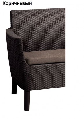 Комплект кресел Салемо Дуо - 2 кресла (Salemo Duo (2 chairs in box)) в Тюмени - tumen.ok-mebel.com | фото 5