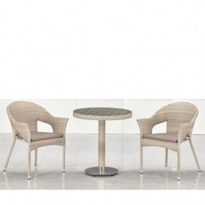 Комплект мебели T601/Y79C-W85 Latte (2+1) в Тюмени - tumen.ok-mebel.com | фото