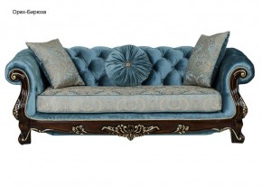 Комплект мягкой мебели Ассоль (без механизма) 3+1+1 в Тюмени - tumen.ok-mebel.com | фото 10