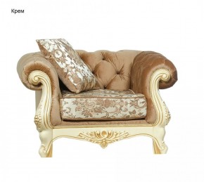 Комплект мягкой мебели Ассоль (без механизма) 3+1+1 в Тюмени - tumen.ok-mebel.com | фото 3