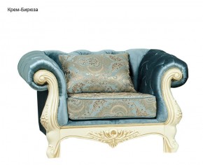 Комплект мягкой мебели Ассоль (без механизма) 3+1+1 в Тюмени - tumen.ok-mebel.com | фото 5