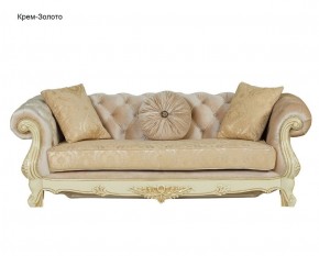 Комплект мягкой мебели Ассоль (без механизма) 3+1+1 в Тюмени - tumen.ok-mebel.com | фото 6