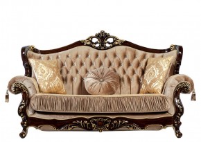 Комплект мягкой мебели Эсмеральда (Орех) без механиза раскладки (3+1+1) в Тюмени - tumen.ok-mebel.com | фото 2