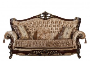 Комплект мягкой мебели Эсмеральда (Орех) без механиза раскладки (3+1+1) в Тюмени - tumen.ok-mebel.com | фото 4