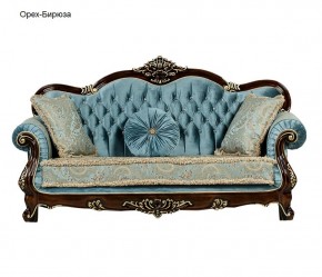 Комплект мягкой мебели Илона (без механизма) 3+1+1 в Тюмени - tumen.ok-mebel.com | фото 10