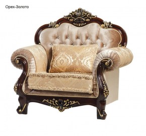 Комплект мягкой мебели Илона (без механизма) 3+1+1 в Тюмени - tumen.ok-mebel.com | фото 13