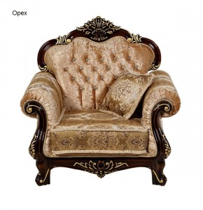 Комплект мягкой мебели Илона (без механизма) 3+1+1 в Тюмени - tumen.ok-mebel.com | фото 9