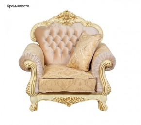 Комплект мягкой мебели Илона (Механизм раскладывания Ифагрид) 3+1+1 в Тюмени - tumen.ok-mebel.com | фото 7