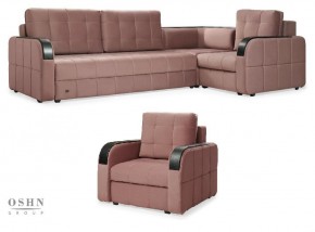 Комплект мягкой мебели Остин HB-178-18 (Велюр) Угловой + 1 кресло в Тюмени - tumen.ok-mebel.com | фото