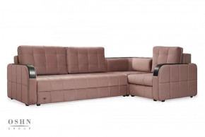 Комплект мягкой мебели Остин HB-178-18 (Велюр) Угловой + 1 кресло в Тюмени - tumen.ok-mebel.com | фото 6