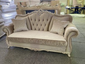 Комплект мягкой мебели Патрисия (серый глянец) в Тюмени - tumen.ok-mebel.com | фото 2