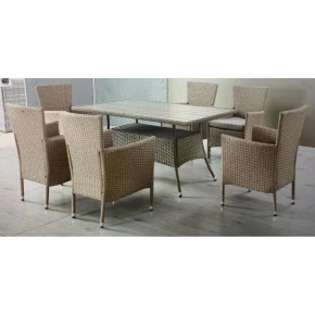 Комплект плетеной мебели AFM-195-6Pcs Beige (6+1) в Тюмени - tumen.ok-mebel.com | фото