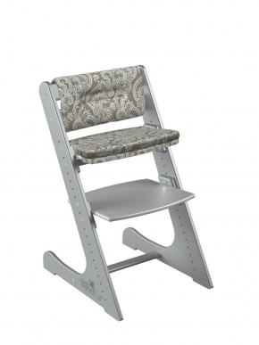 Комплект растущий стул и подушки Конёк Горбунёк Комфорт  (Серый металлик, Арабика) в Тюмени - tumen.ok-mebel.com | фото
