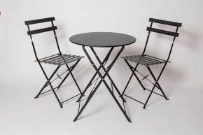 Комплект садовой мебели OTS-001R (стол + 2 стула) металл в Тюмени - tumen.ok-mebel.com | фото