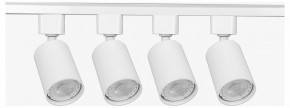 Комплект трековый Эра  TR70-SET4-GU10-WH в Тюмени - tumen.ok-mebel.com | фото