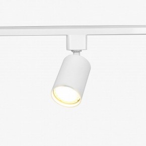 Комплект трековый Эра  TR70-SET4-GU10-WH в Тюмени - tumen.ok-mebel.com | фото 10