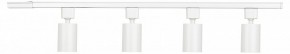 Комплект трековый Эра  TR70-SET4-GU10-WH в Тюмени - tumen.ok-mebel.com | фото 2