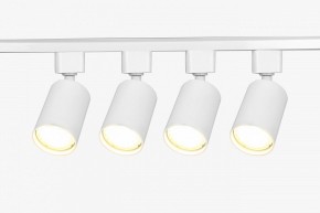Комплект трековый Эра  TR70-SET4-GU10-WH в Тюмени - tumen.ok-mebel.com | фото 3