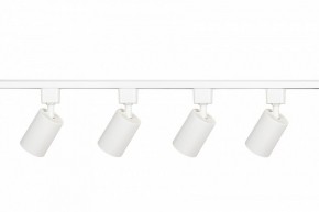 Комплект трековый Эра  TR70-SET4-GU10-WH в Тюмени - tumen.ok-mebel.com | фото 4