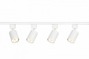 Комплект трековый Эра  TR70-SET4-GU10-WH в Тюмени - tumen.ok-mebel.com | фото 7