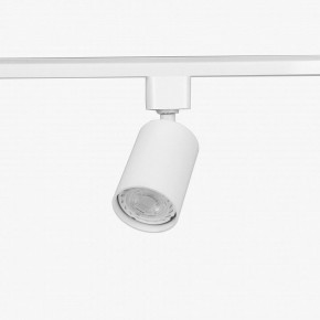 Комплект трековый Эра  TR70-SET4-GU10-WH в Тюмени - tumen.ok-mebel.com | фото 9