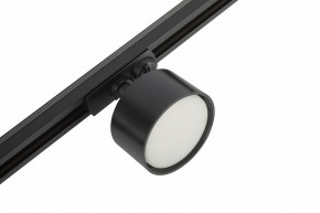 Комплект трековый Эра  TR71-SET3-GX53-BK в Тюмени - tumen.ok-mebel.com | фото 11
