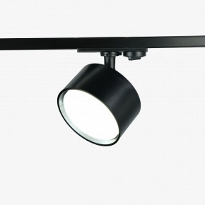 Комплект трековый Эра  TR71-SET3-GX53-BK в Тюмени - tumen.ok-mebel.com | фото 5