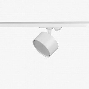 Комплект трековый Эра  TR71-SET3-GX53-WH в Тюмени - tumen.ok-mebel.com | фото 10