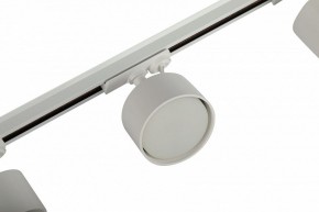 Комплект трековый Эра  TR71-SET3-GX53-WH в Тюмени - tumen.ok-mebel.com | фото 11