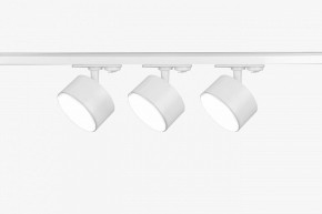 Комплект трековый Эра  TR71-SET3-GX53-WH в Тюмени - tumen.ok-mebel.com | фото 3